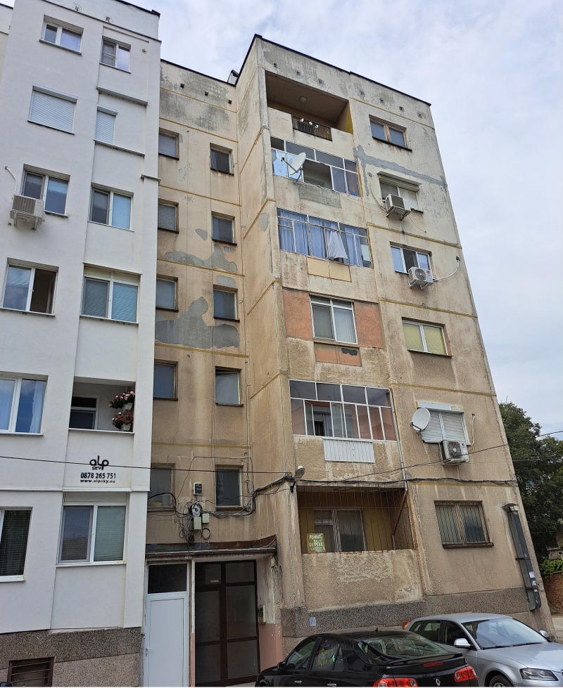 Продава 2-СТАЕН, гр. Пазарджик, Център, снимка 2 - Aпартаменти - 47418270