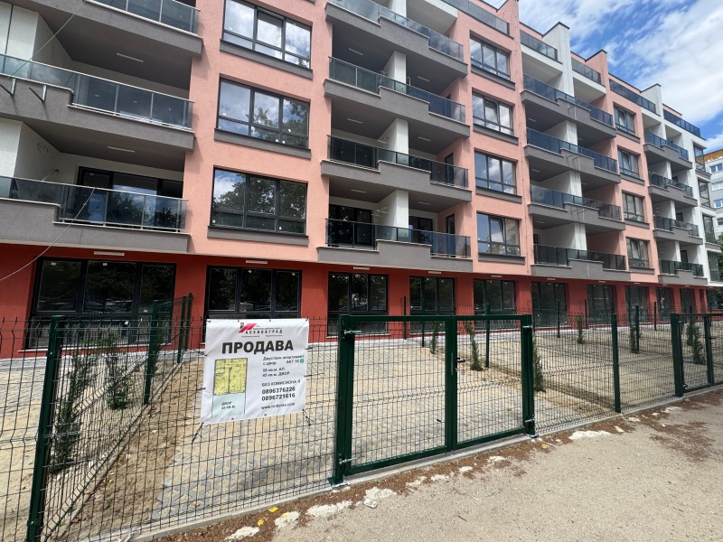 Til salg  1 soveværelse Plovdiv , Kyuchuk Parizh , 98 kvm | 61586916 - billede [9]
