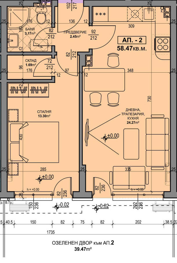 Продава  2-стаен град Пловдив , Кючук Париж , 98 кв.м | 61586916 - изображение [4]