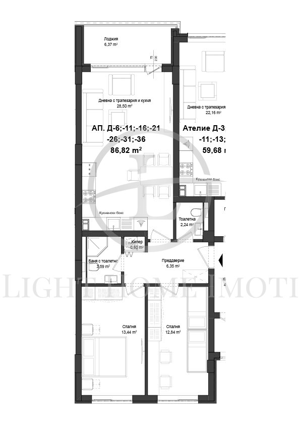 Продава 3-СТАЕН, гр. Пловдив, Гагарин, снимка 3 - Aпартаменти - 47678758