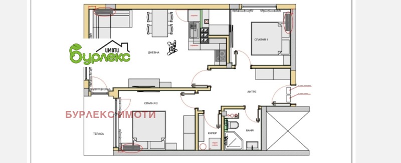 Myytävänä  2 makuuhuonetta Varna , Levski 1 , 86 neliömetriä | 39746911 - kuva [8]