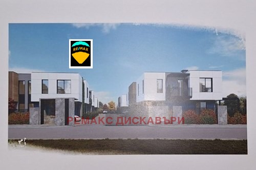 Продава КЪЩА, гр. Пловдив, Беломорски, снимка 13 - Къщи - 47950618