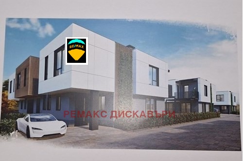 Продава КЪЩА, гр. Пловдив, Беломорски, снимка 6 - Къщи - 47950618