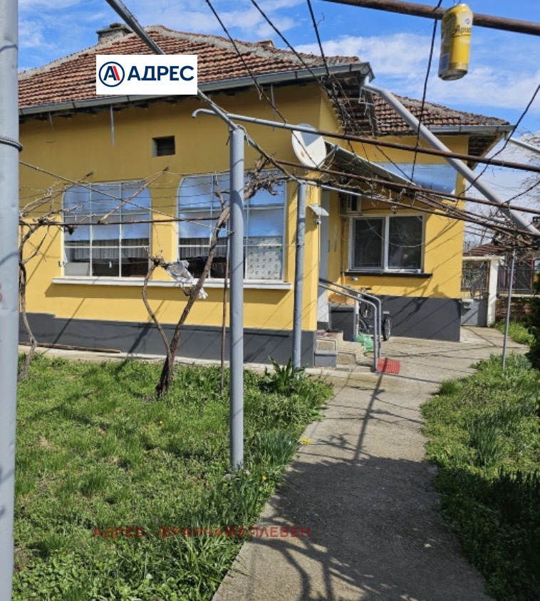 Продава КЪЩА, с. Гиген, област Плевен, снимка 2 - Къщи - 55085562