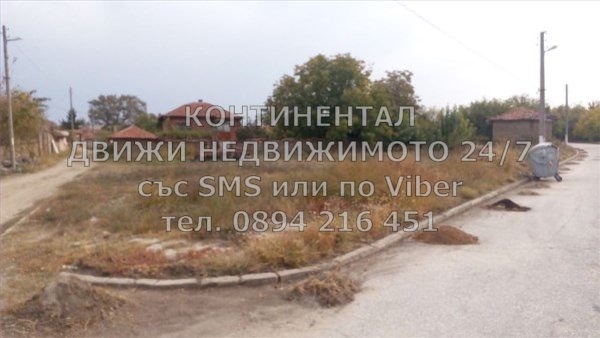 Продава ПАРЦЕЛ, с. Ръжево, област Пловдив, снимка 2 - Парцели - 48113015