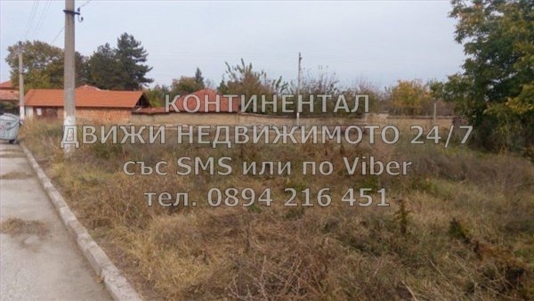 Продава ПАРЦЕЛ, с. Ръжево, област Пловдив, снимка 1 - Парцели - 48113015