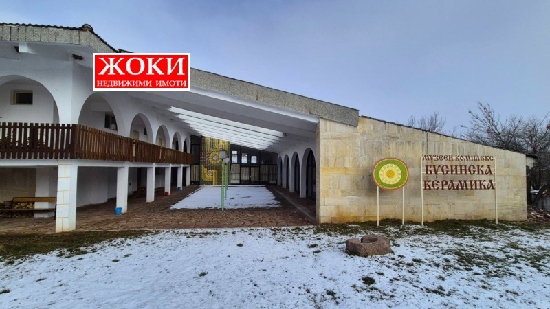 Продава ПАРЦЕЛ, с. Зелениград, област Перник, снимка 7 - Парцели - 53172337