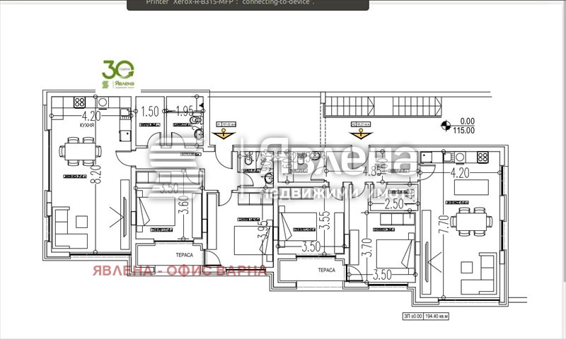 Продава ПАРЦЕЛ, гр. Варна, Бриз, снимка 14 - Парцели - 55496331
