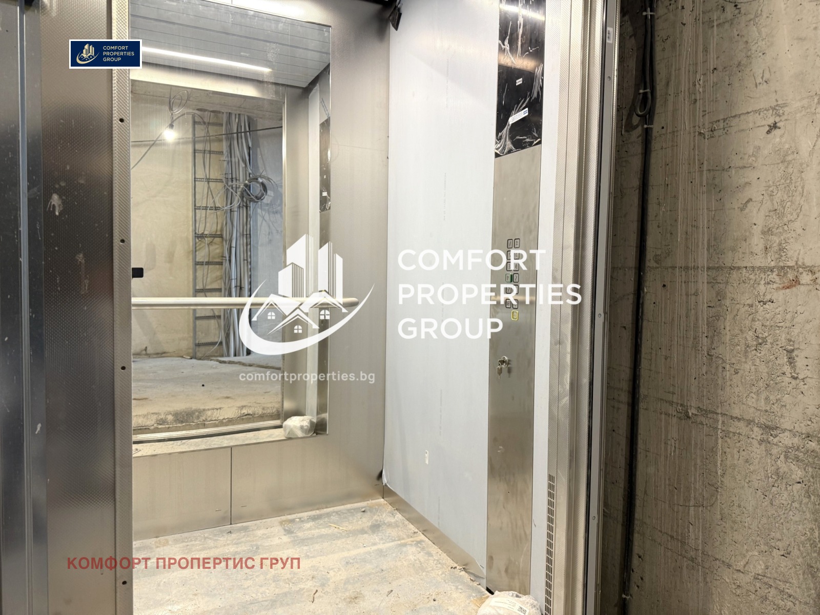 Продава 3-СТАЕН, гр. София, Младост 4, снимка 8 - Апартаменти - 53949611