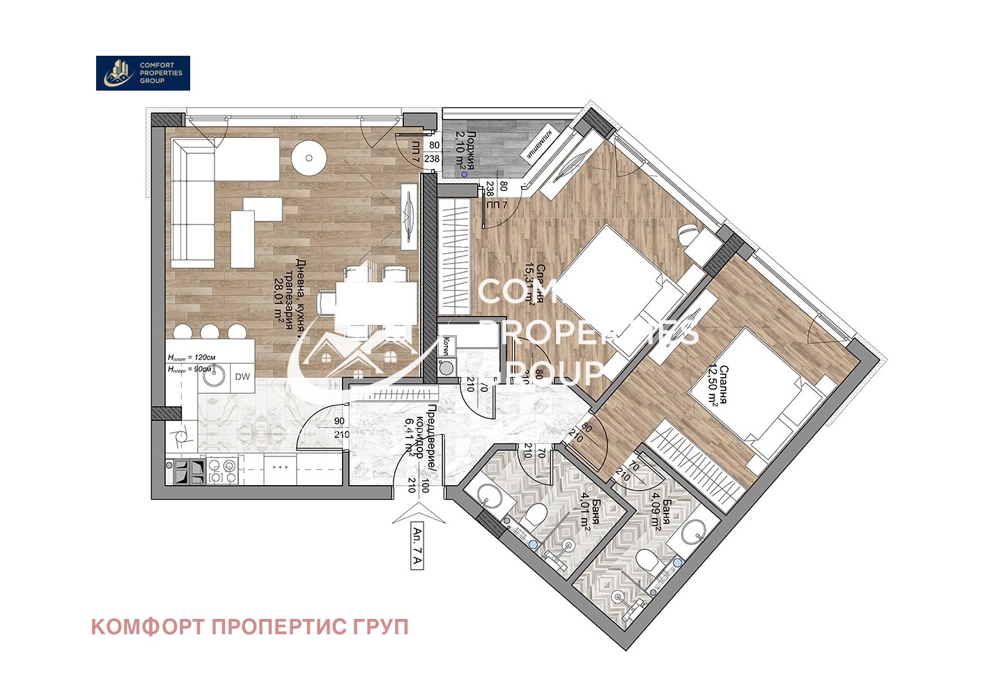 Продава 3-СТАЕН, гр. София, Младост 4, снимка 6 - Апартаменти - 53949611