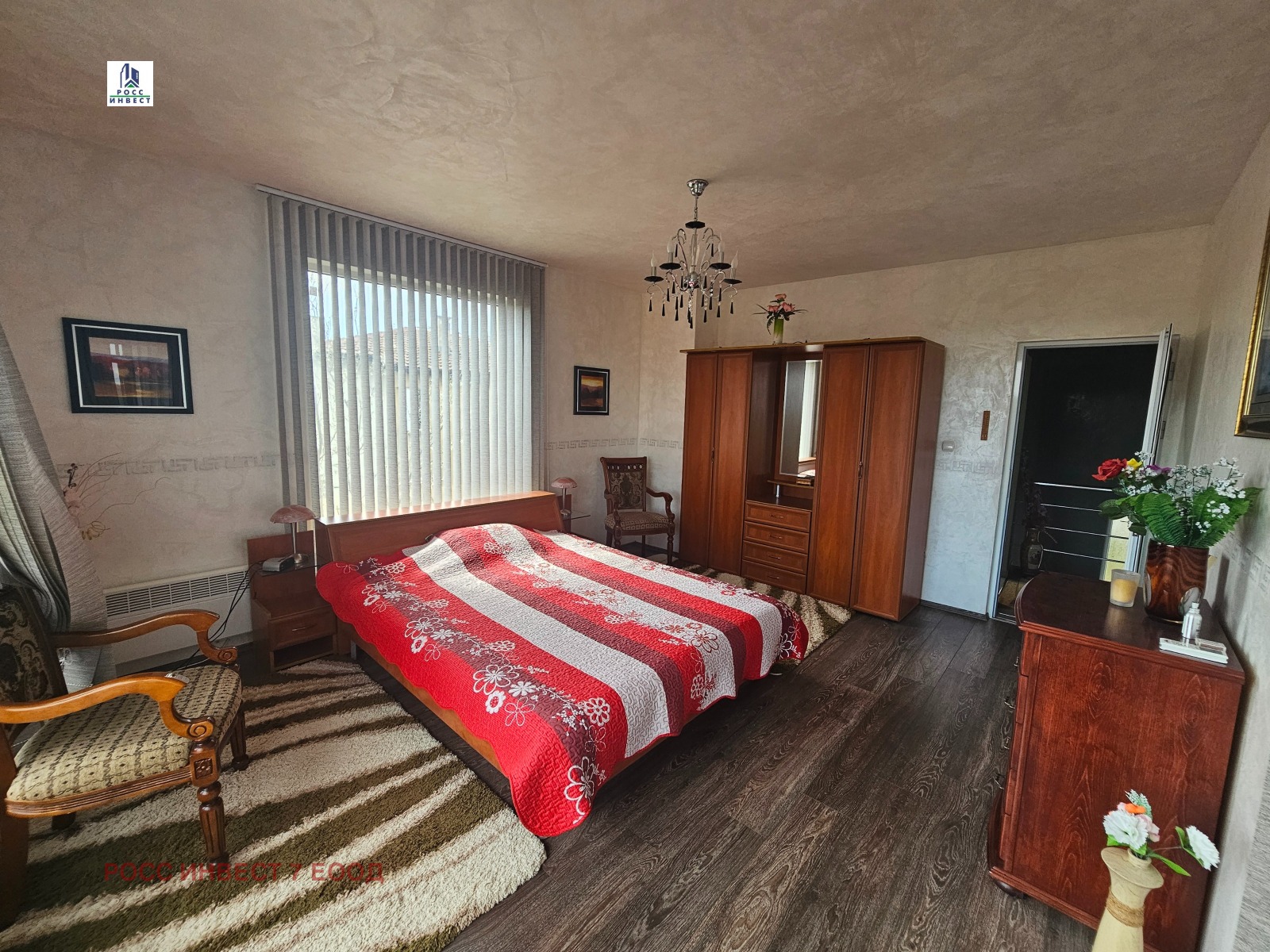 Продава КЪЩА, с. Близнаци, област Варна, снимка 10 - Къщи - 54566705