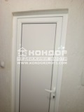 Продава 2-СТАЕН, град Пловдив, Тракия • 92400 € / 180718.69 лв. • 76747808 8