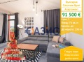 Продава 2-СТАЕН, област Бургас, к.к. Слънчев бряг • 91500 € / 178958.45 лв. • 62327390 1