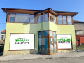 Продава КЪЩА, област Шумен, гр. Нови пазар • 133000 € • 62267597 — Holmes.bg