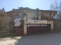 Продава  Къща област София , с. Долно Камарци , 200 кв.м | 10996934 - изображение [4]