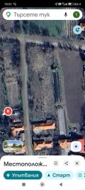 Продава ПАРЦЕЛ, област Стара Загора, с. Ястребово • 16200 € / 31684.45 лв. • 92992488 1
