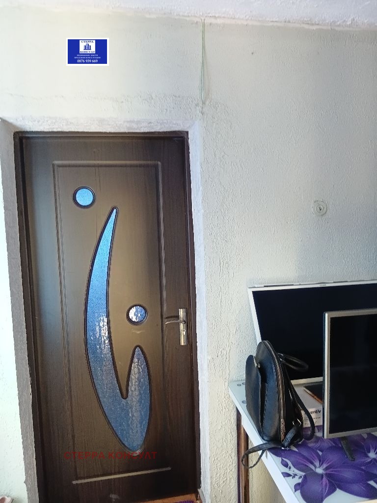 ������� ���� | Imot.bg � ����������� 8