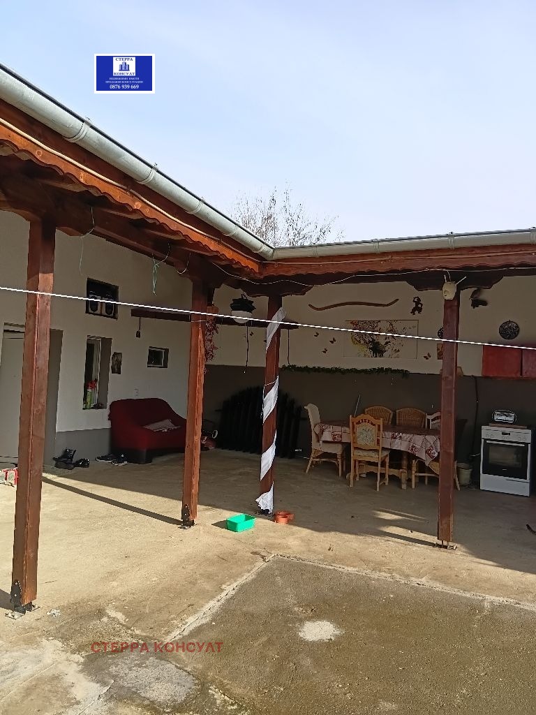 ������� ���� | Imot.bg � ����������� 14