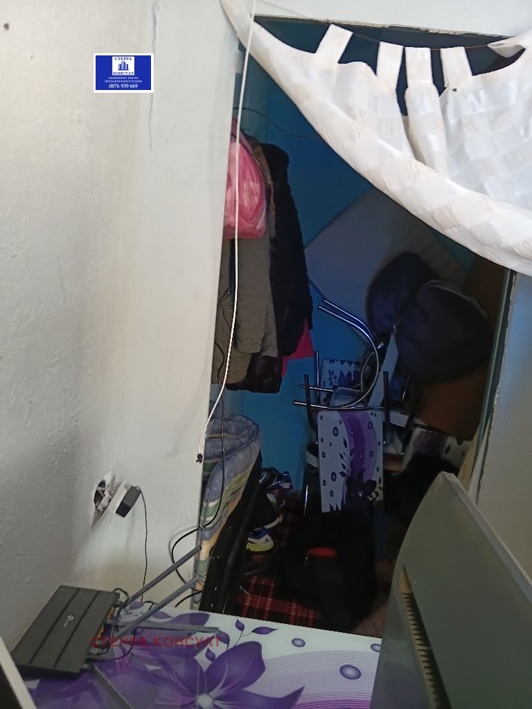 ������� ���� | Imot.bg � ����������� 5