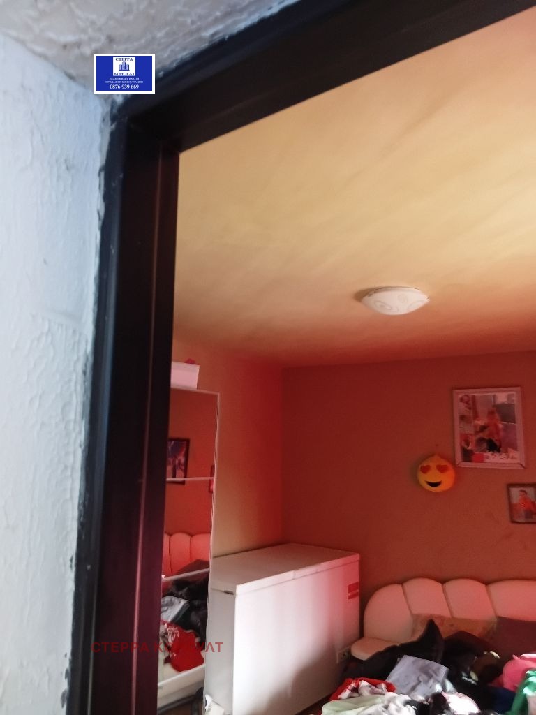 ������� ���� | Imot.bg � ����������� 7