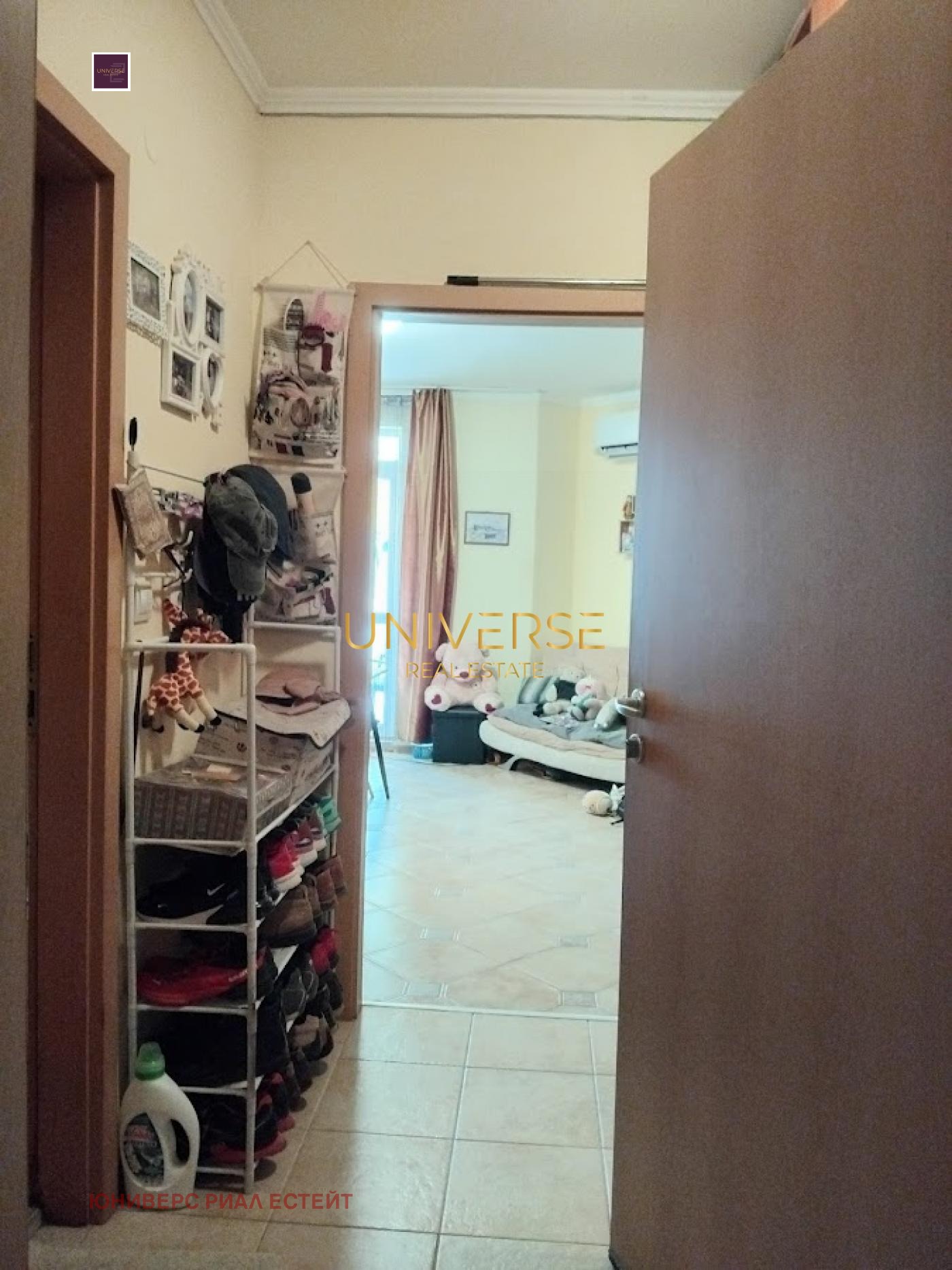 ������� 1-����� | Imot.bg � ����������� 16