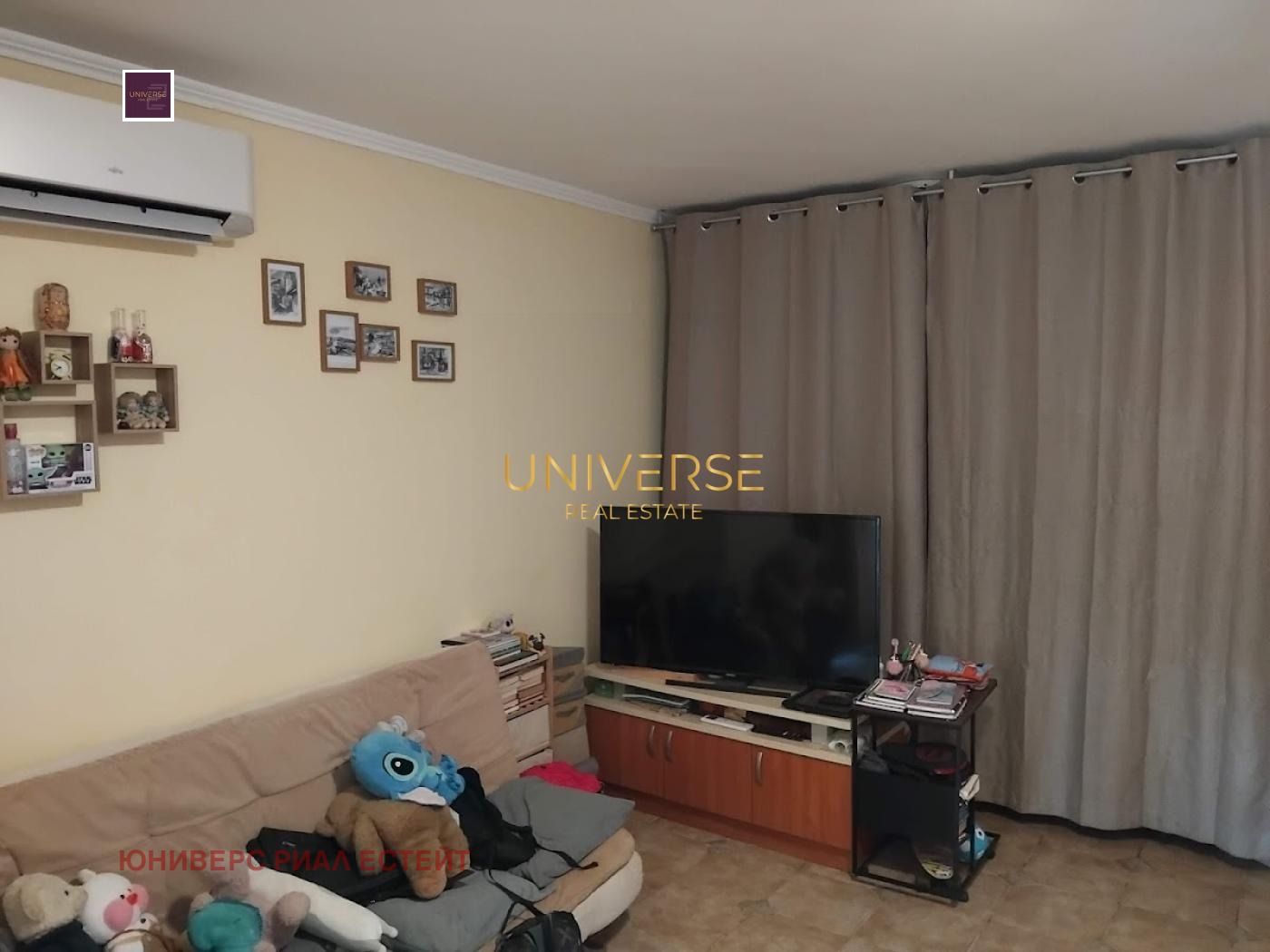 ������� 1-����� | Imot.bg � ����������� 8