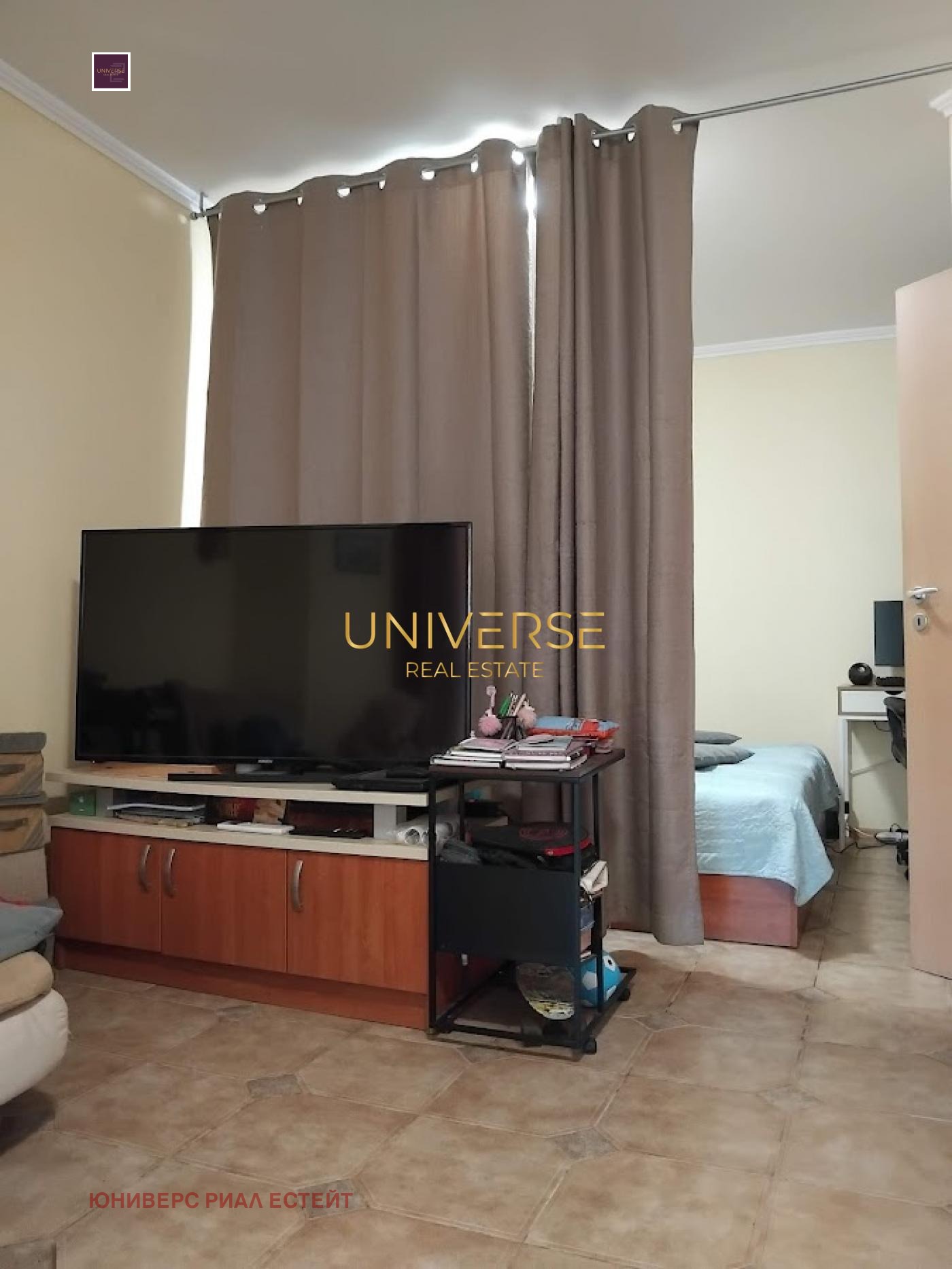 ������� 1-����� | Imot.bg � ����������� 7