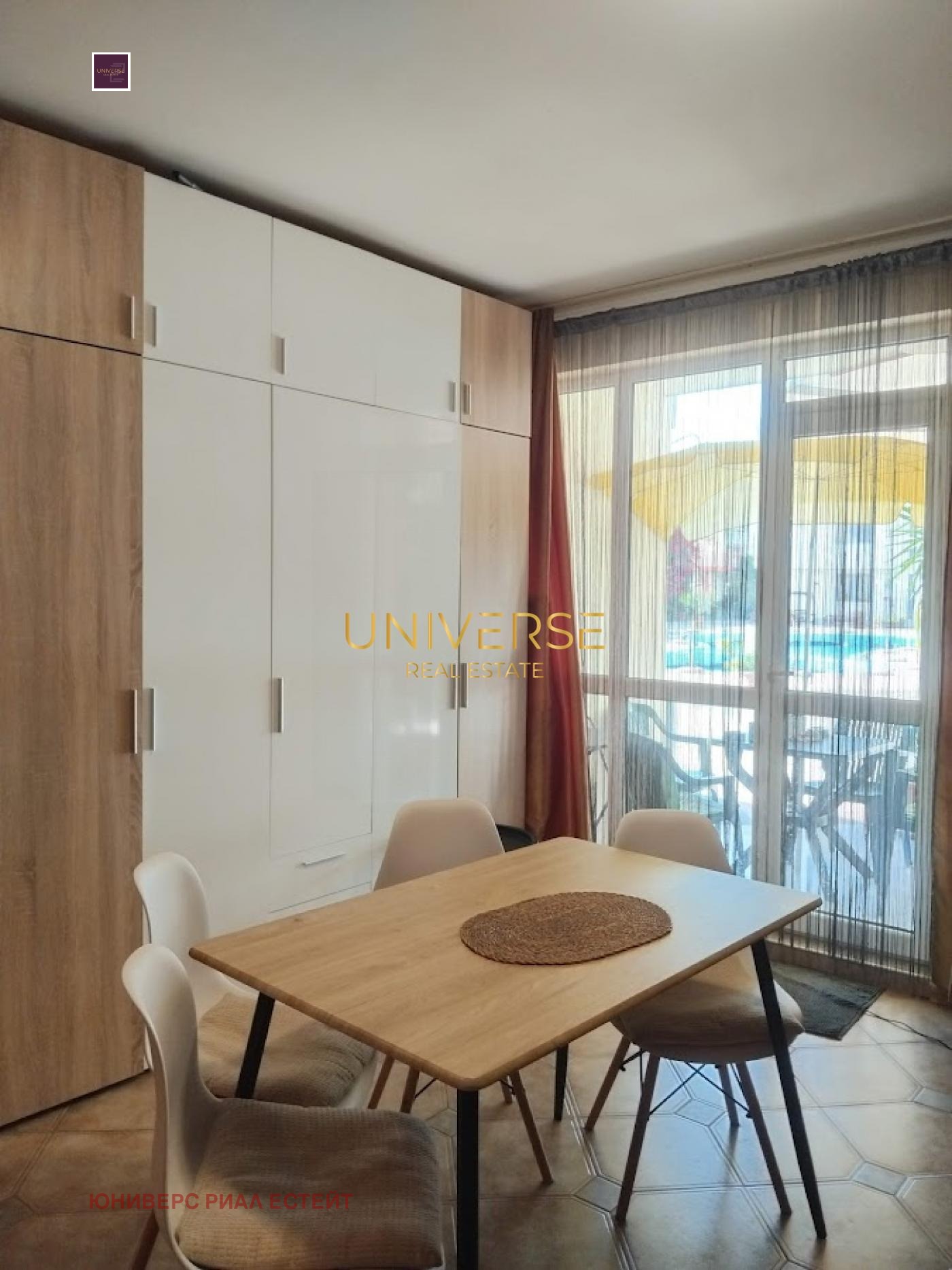 ������� 1-����� | Imot.bg � ����������� 2