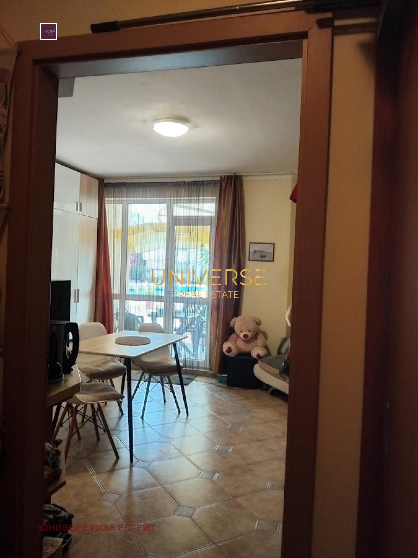 ������� 1-����� | Imot.bg � ����������� 6