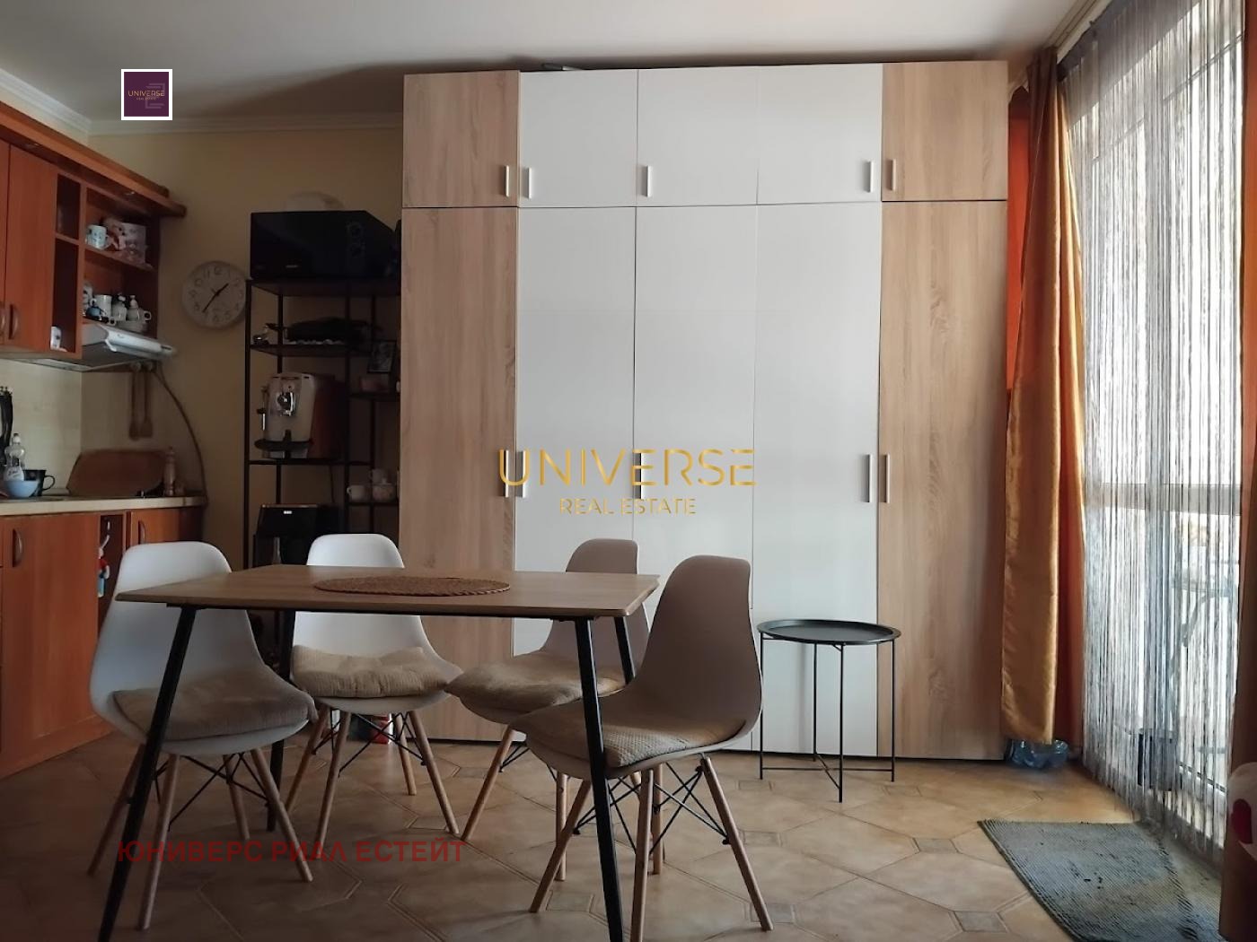 ������� 1-����� | Imot.bg � ����������� 1