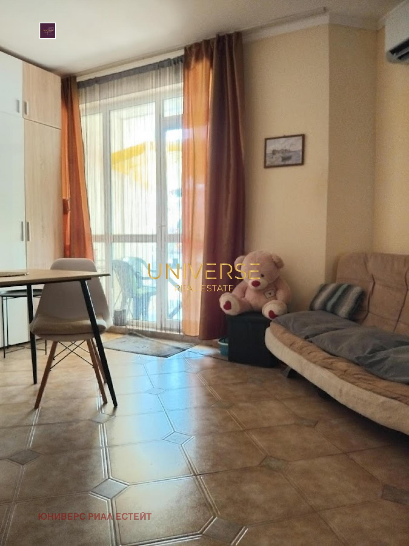 ������� 1-����� | Imot.bg � ����������� 5