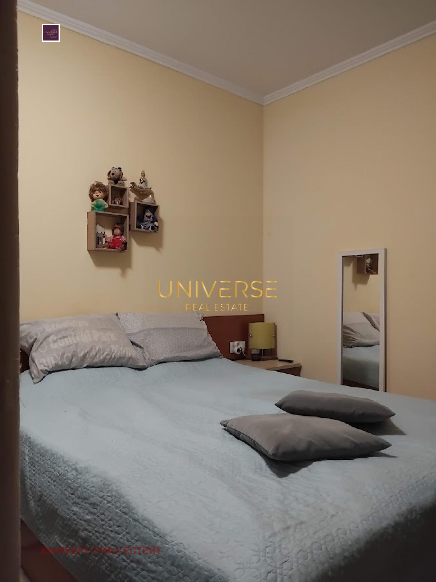 ������� 1-����� | Imot.bg � ����������� 13