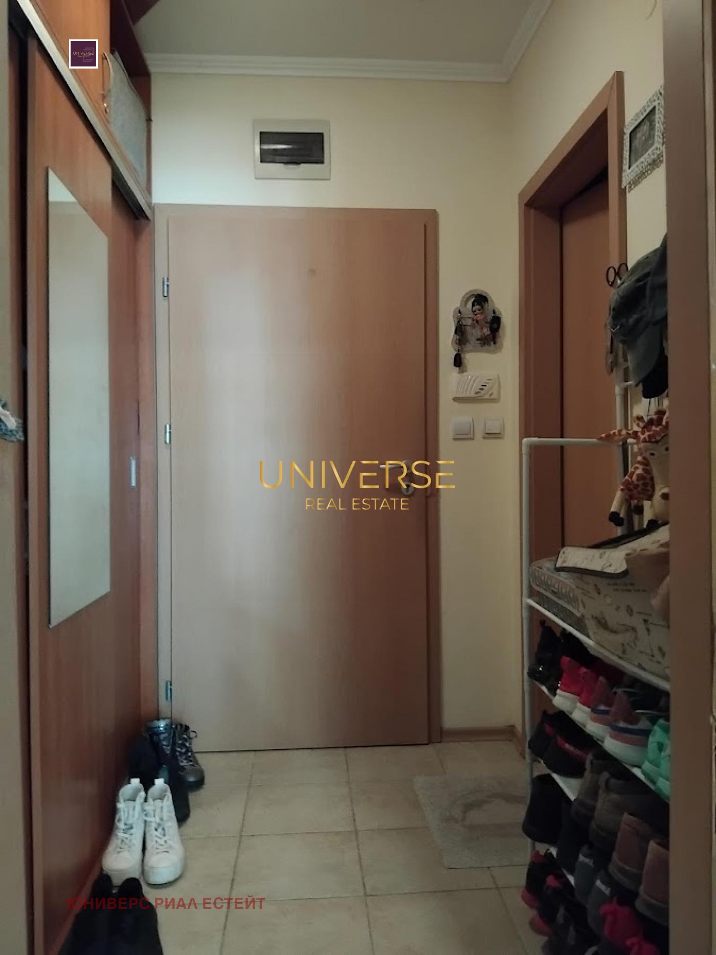 ������� 1-����� | Imot.bg � ����������� 15