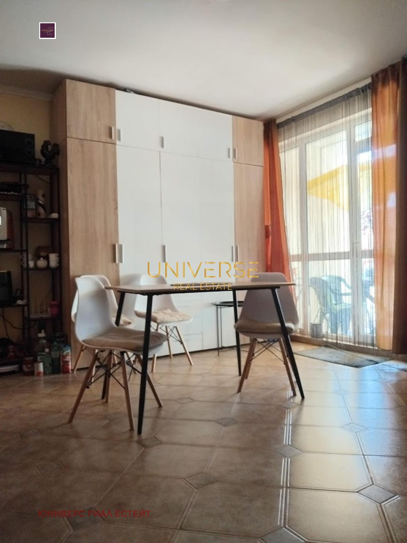 ������� 1-����� | Imot.bg � ����������� 4