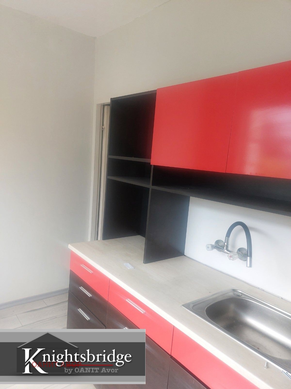 ������� 1-����� | Imot.bg � ����������� 15