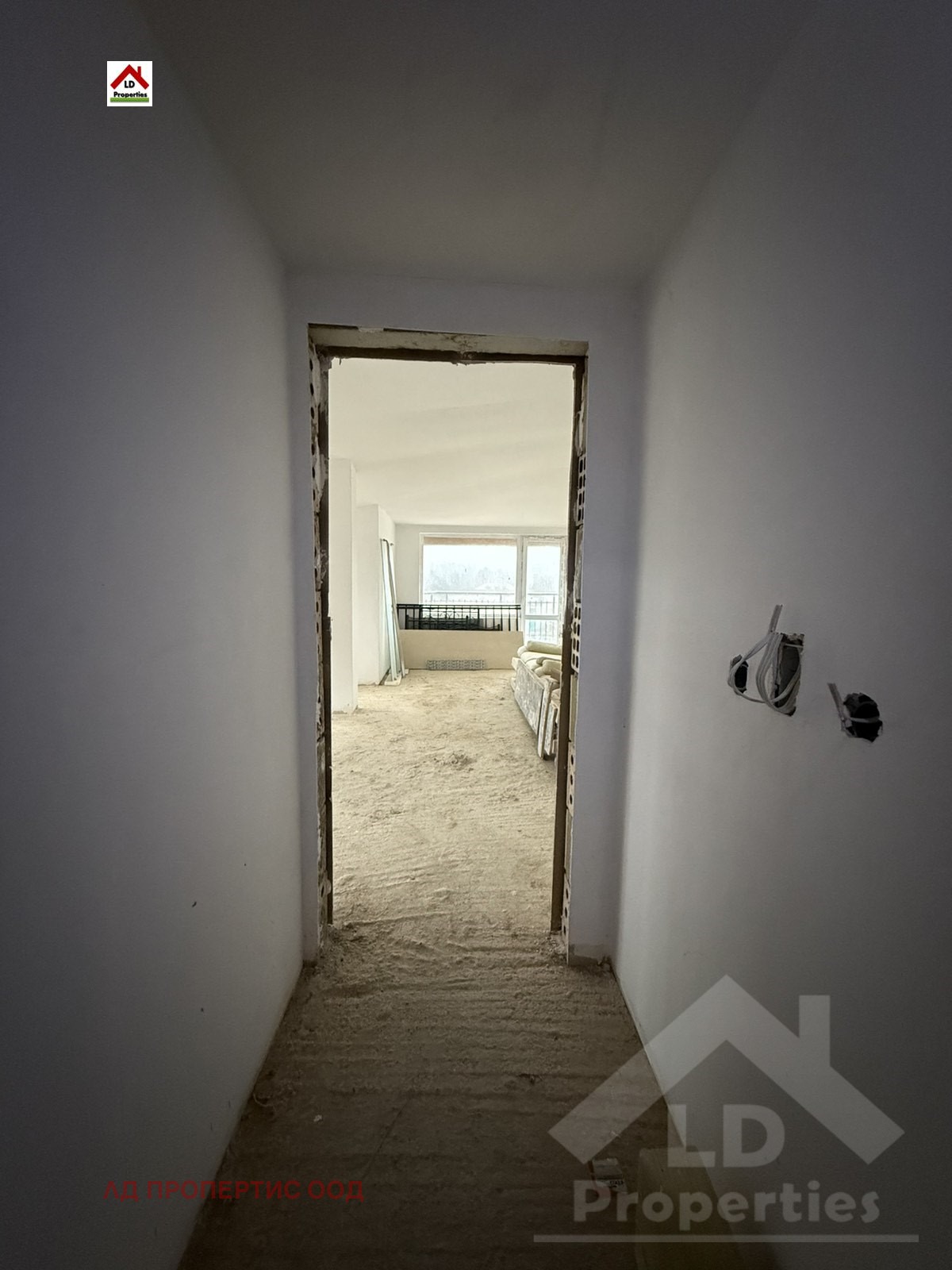 ������� 1-����� | Imot.bg � ����������� 5