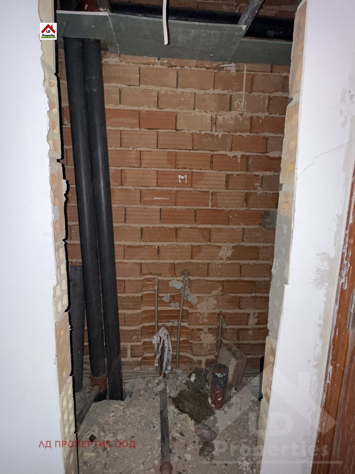 ������� 1-����� | Imot.bg � ����������� 7