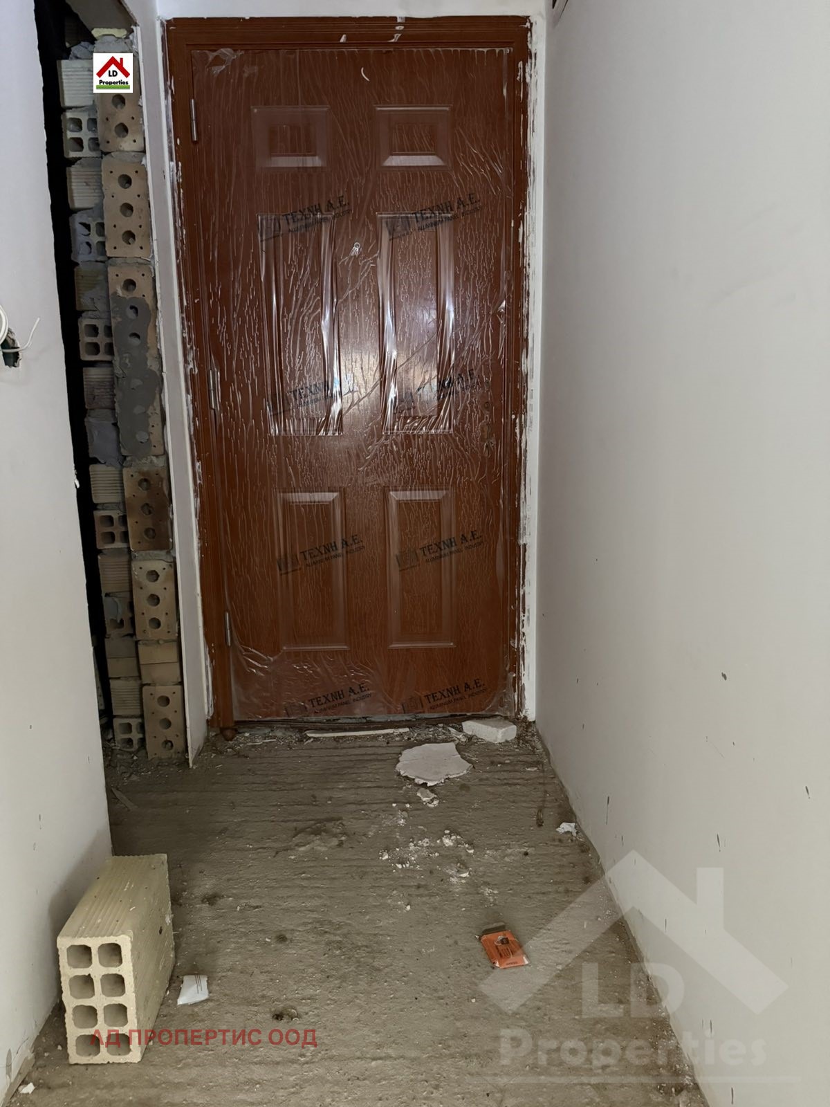 ������� 1-����� | Imot.bg � ����������� 6