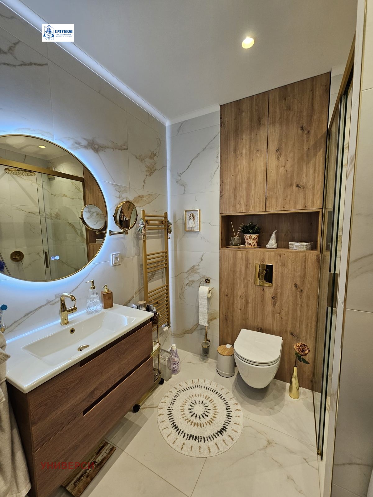 ������� 2-����� | Imot.bg � ����������� 9