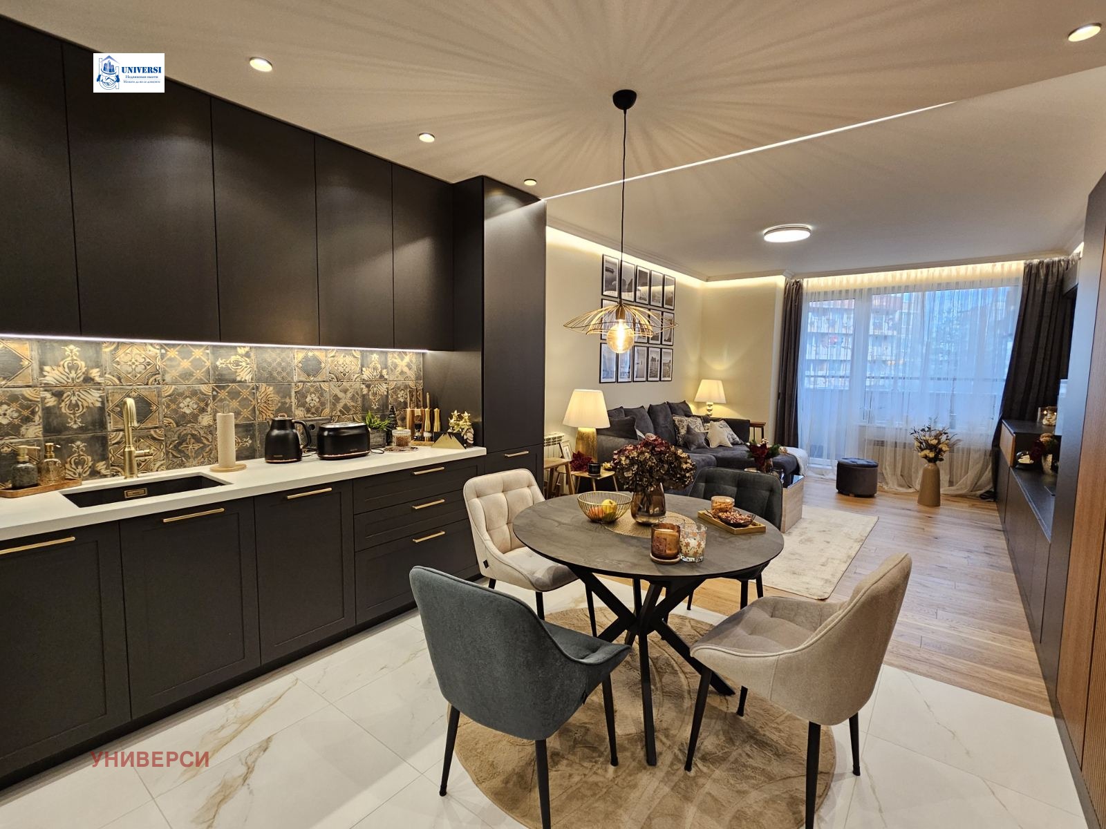 ������� 2-����� | Imot.bg � ����������� 4