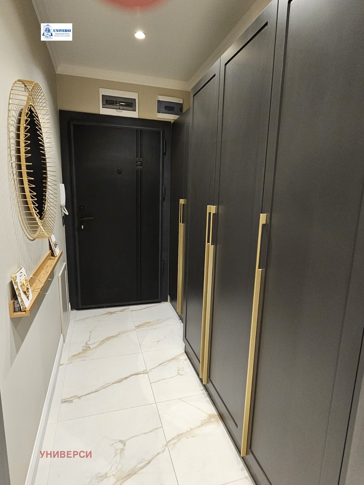 ������� 2-����� | Imot.bg � ����������� 3