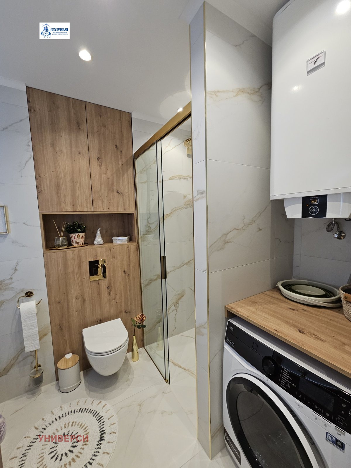 ������� 2-����� | Imot.bg � ����������� 10