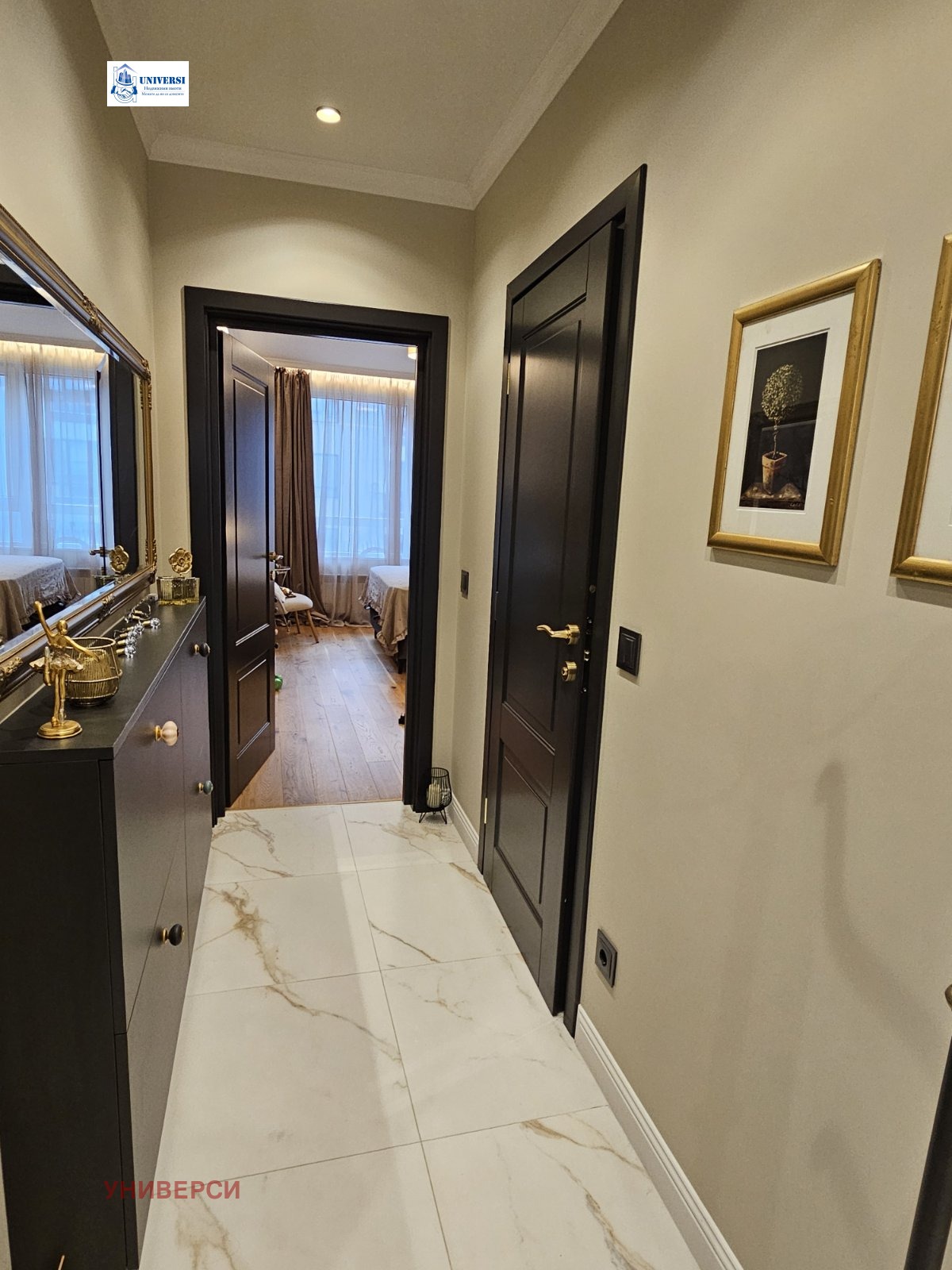 ������� 2-����� | Imot.bg � ����������� 8