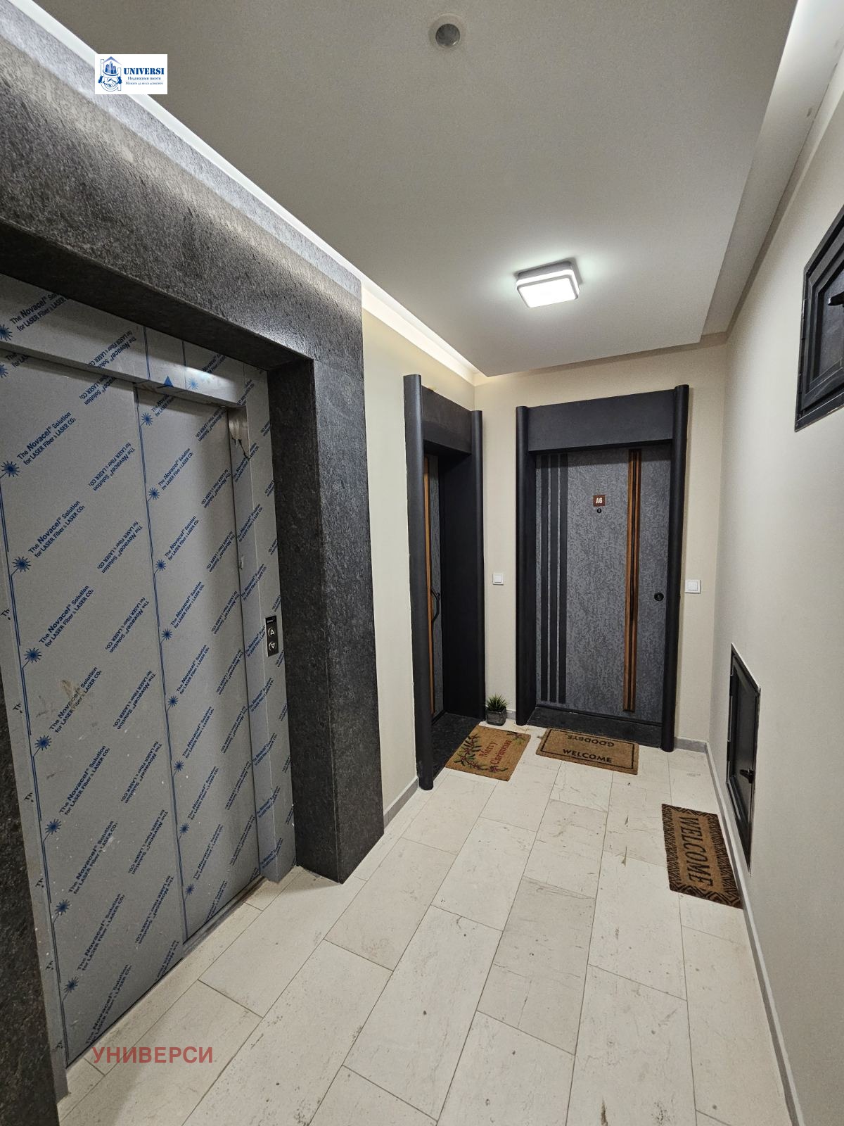 ������� 2-����� | Imot.bg � ����������� 15