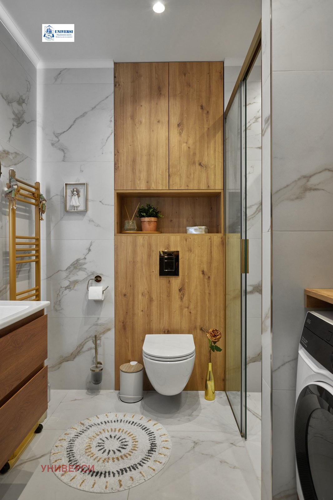 ������� 2-����� | Imot.bg � ����������� 9