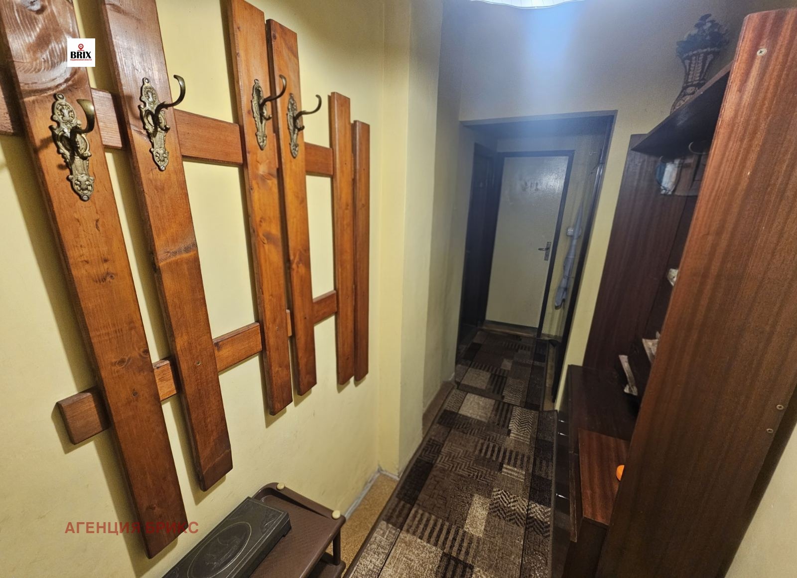 ������� 2-����� | Imot.bg � ����������� 6