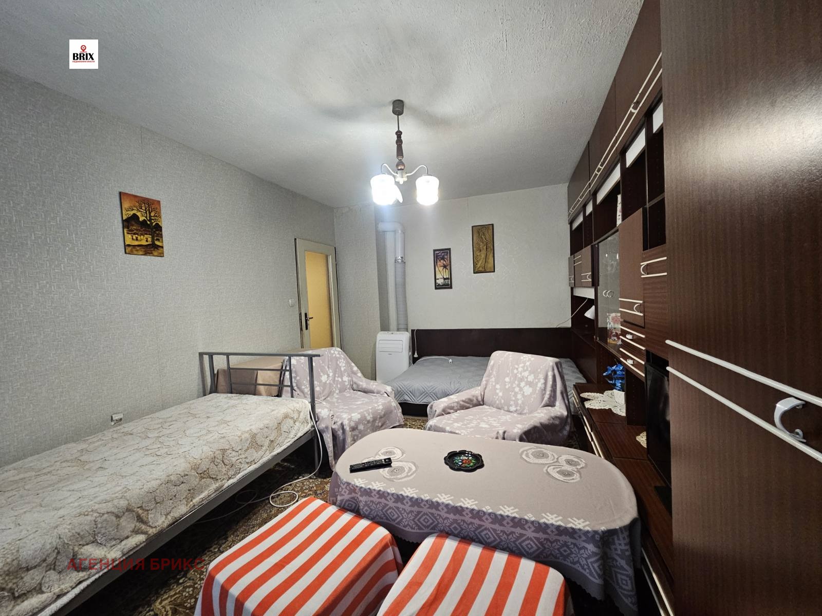 ������� 2-����� | Imot.bg � ����������� 5