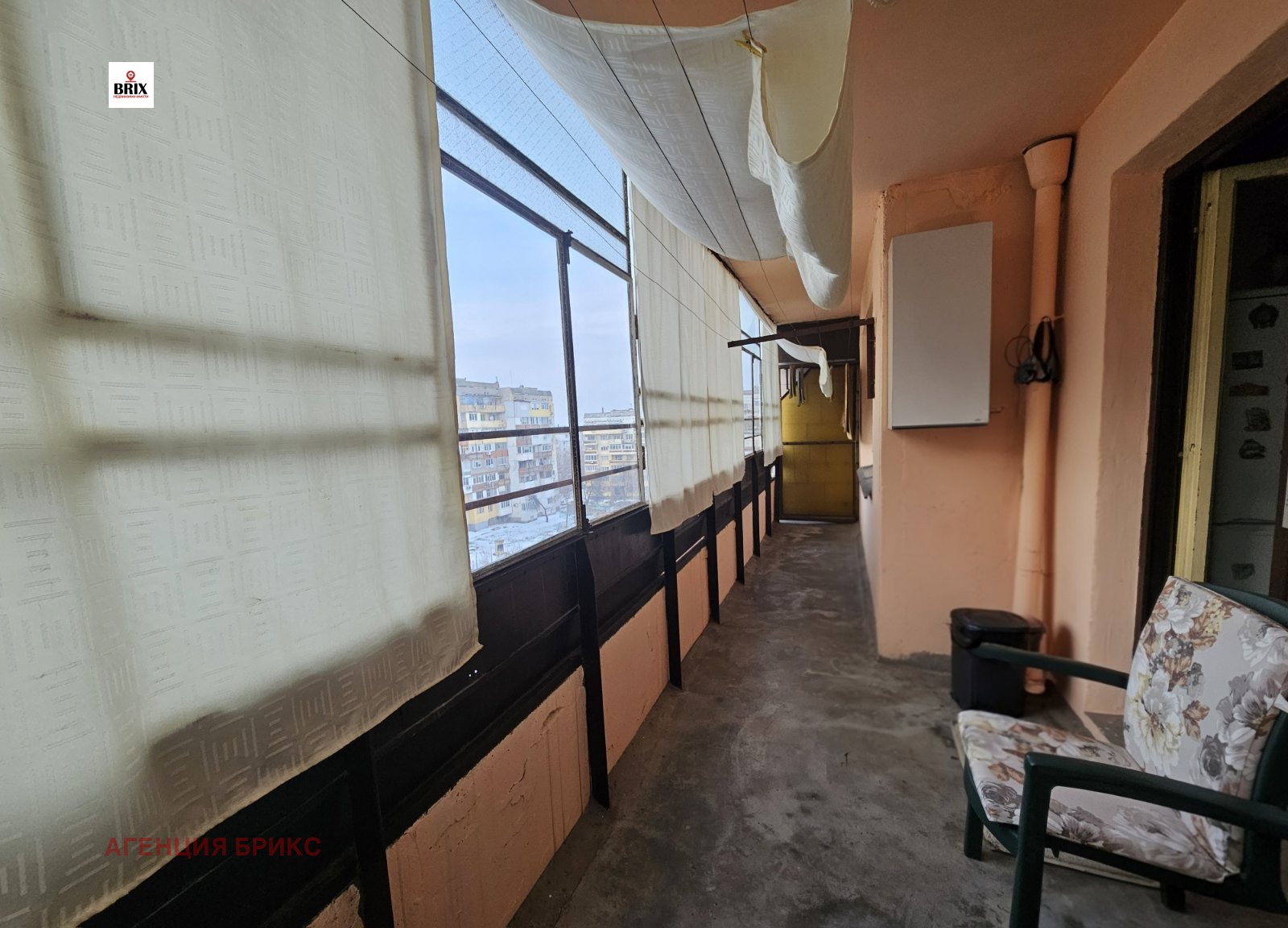 ������� 2-����� | Imot.bg � ����������� 11