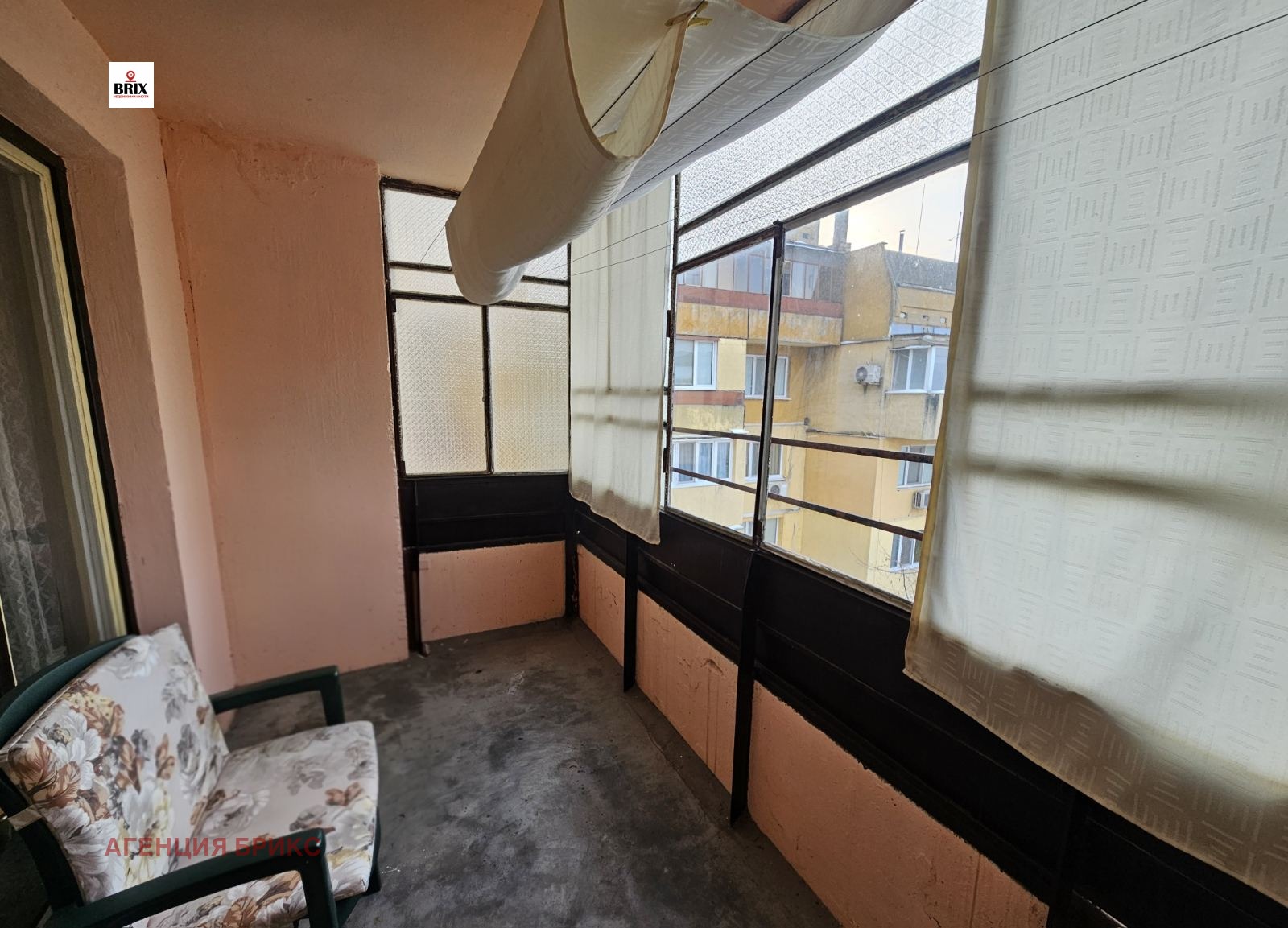 ������� 2-����� | Imot.bg � ����������� 10