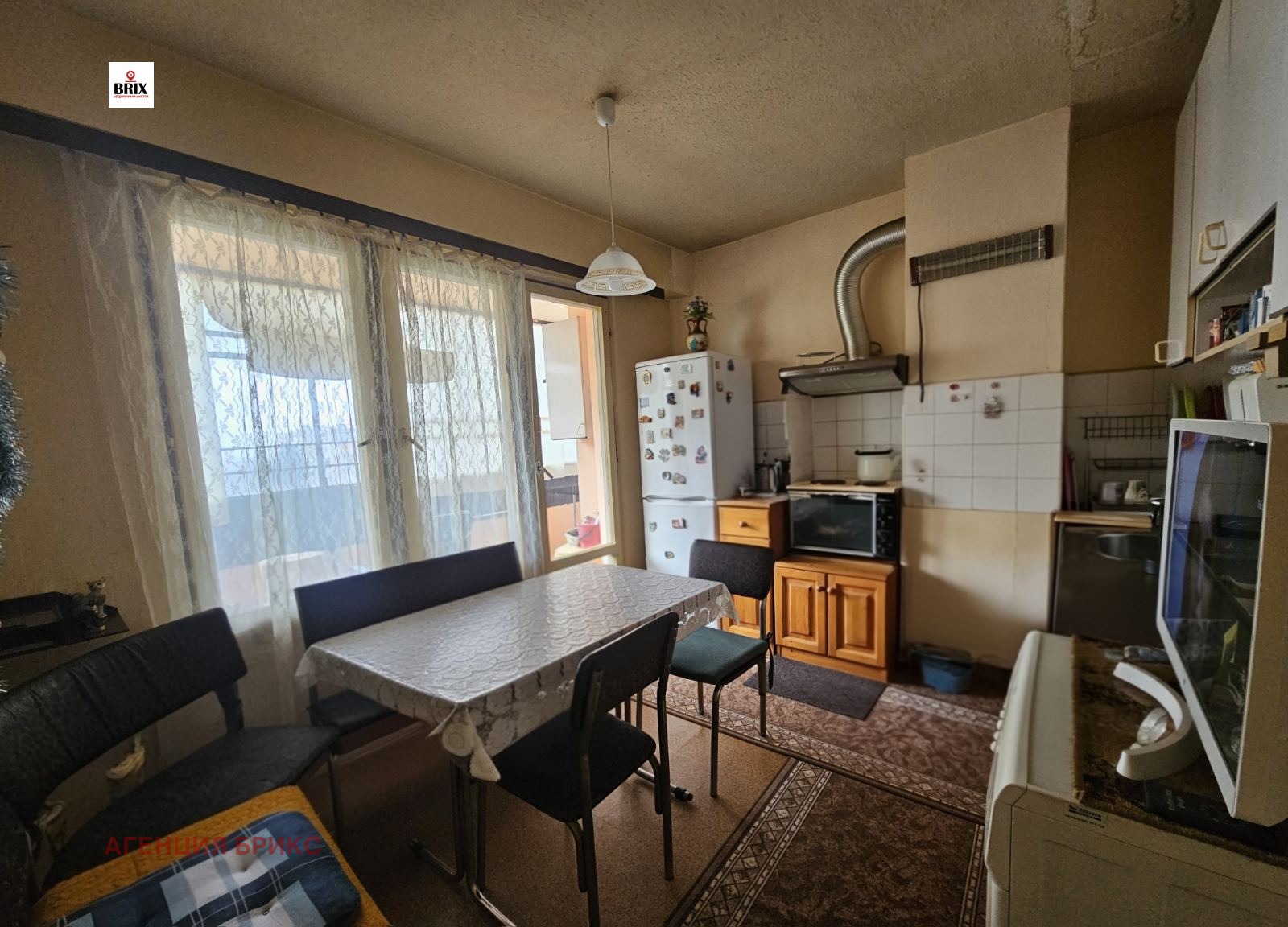 ������� 2-����� | Imot.bg � ����������� 7